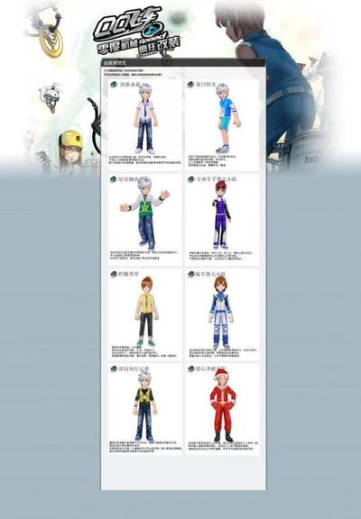 和精神层面 和精神层面