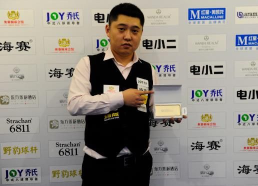 场上的积极 场上的积极