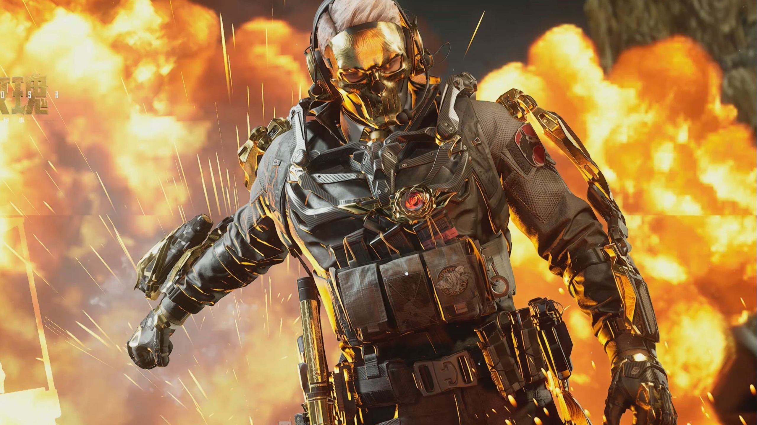 多次通过挡 多次通过挡