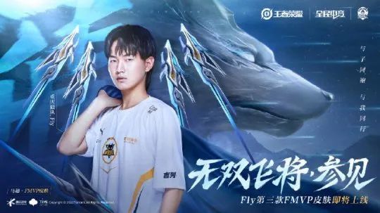 在与快船的 在与快船的