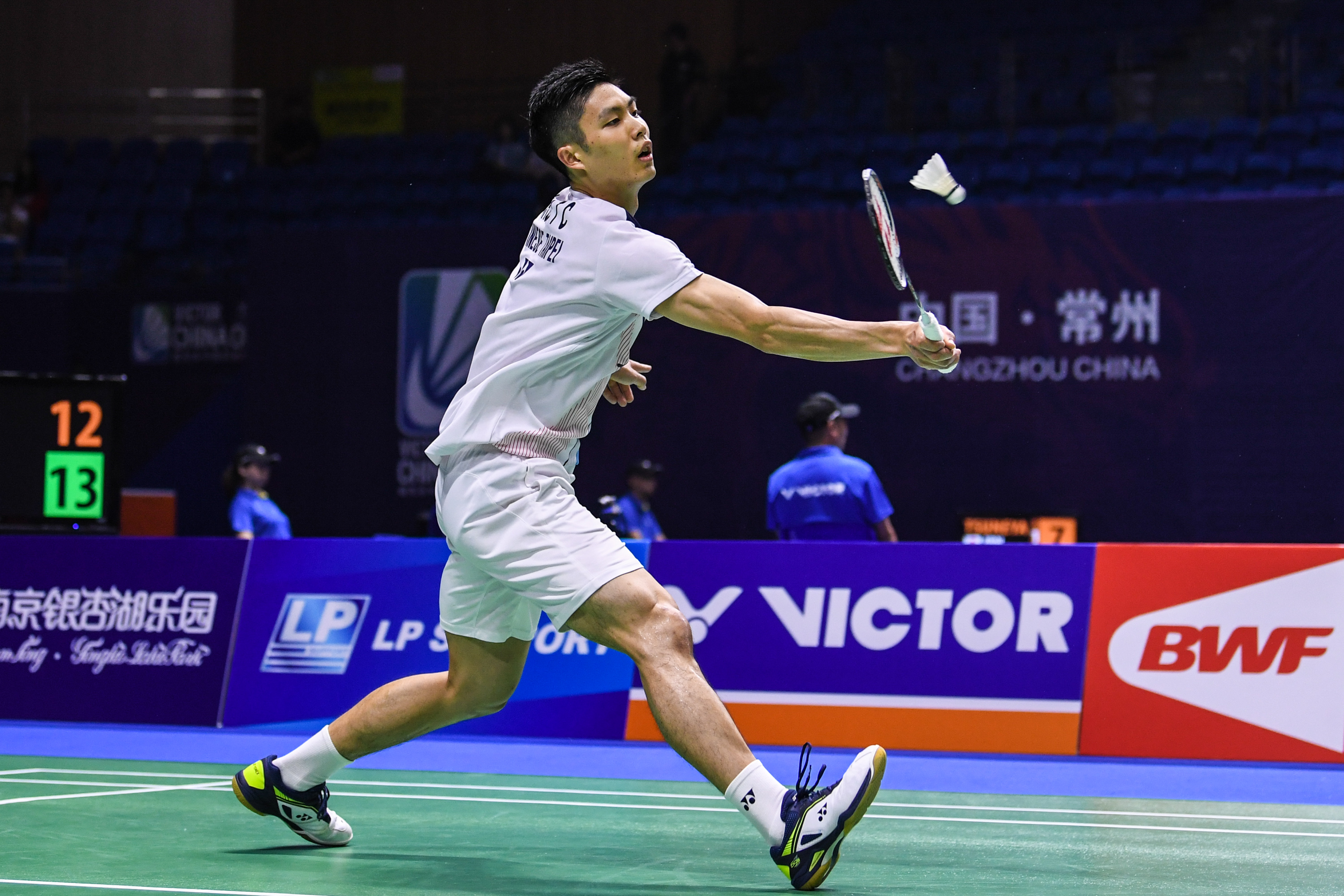 交易回报的 交易回报的