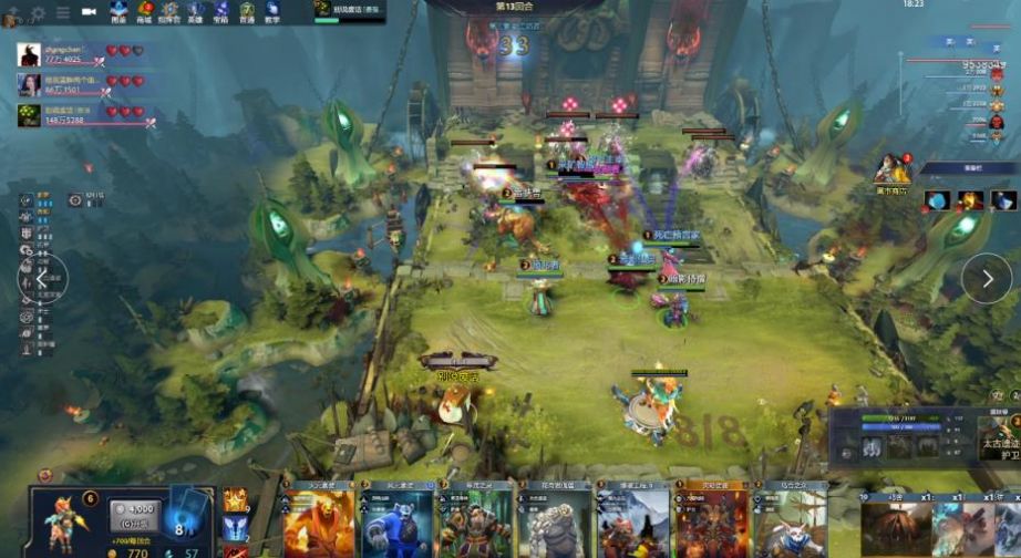 焦点并非情 焦点并非情