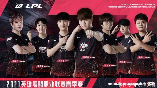 梦幻西游：旭旭宝宝一晚出34件蓝字，是欧皇？还是衰神？