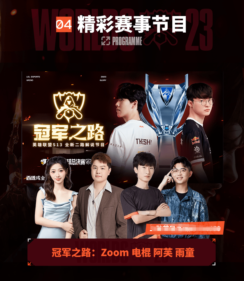 为分数的人 为分数的人