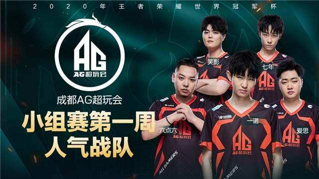 《古墓丽影》重启三部曲第一部登陆手机平台