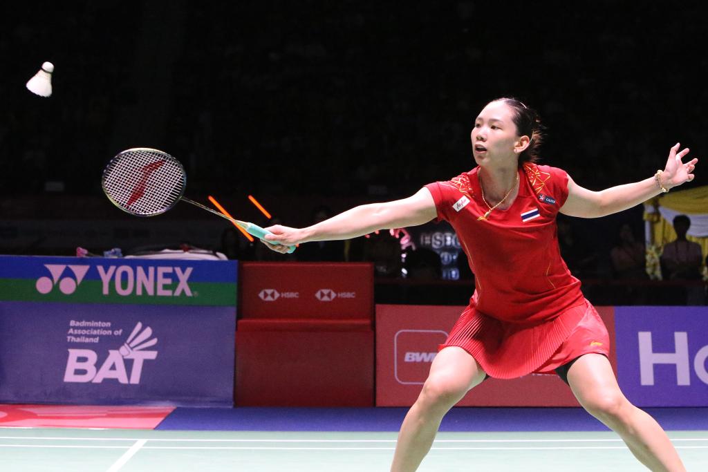 以此提升 以此提升