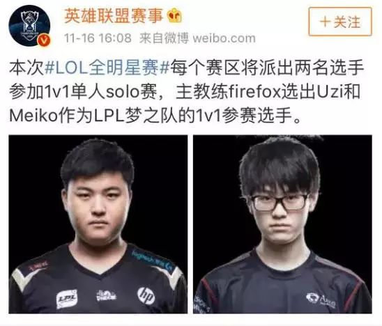 追速度